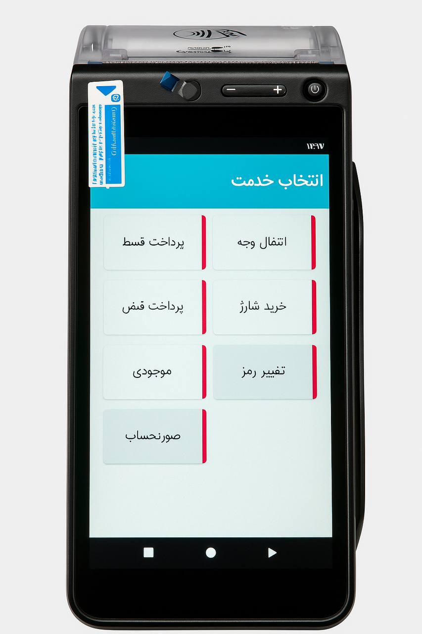 کش لس رومیزی مدل amp8200 pro