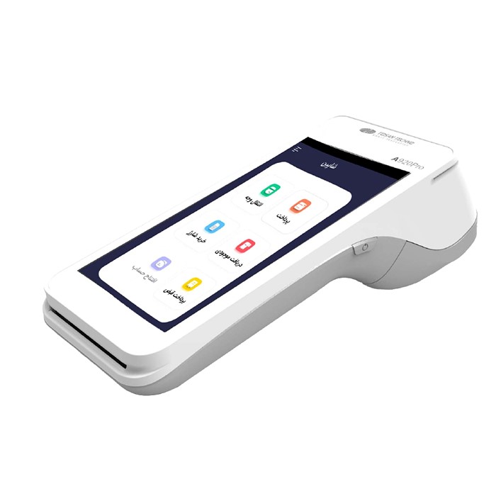 دستگاه کارتخوان سنتی