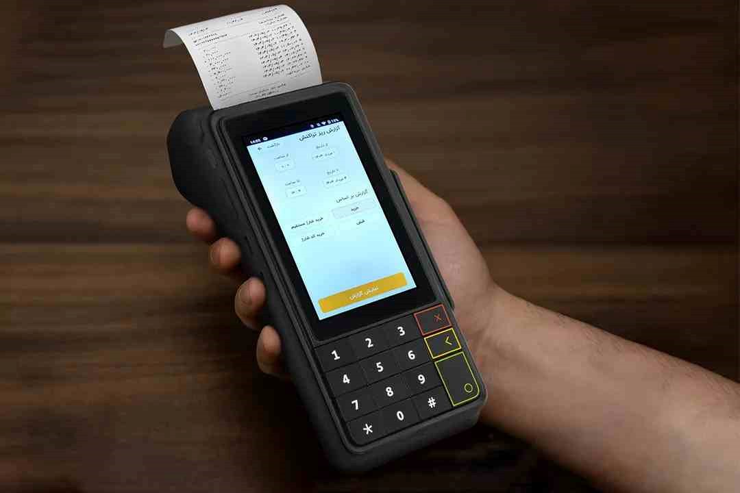 شرایط نگهداری کارتخوان