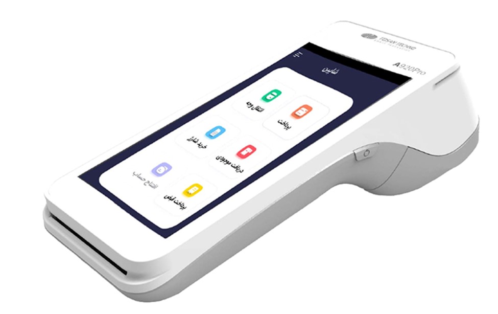 مقایسه کش لس سیار و کش لس ثابت