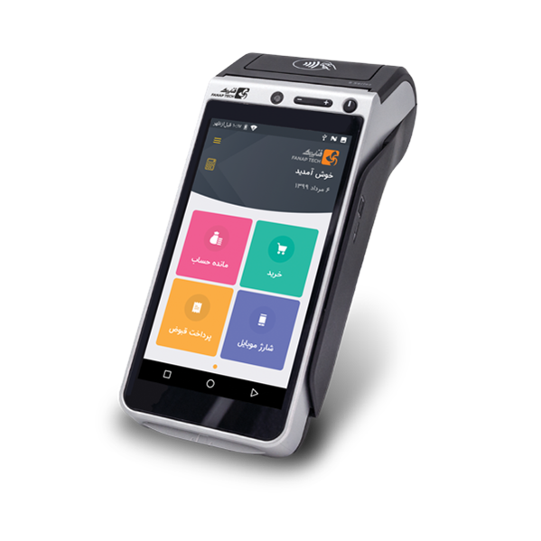 تفاوت کش لس ثابت و کش لس سیار