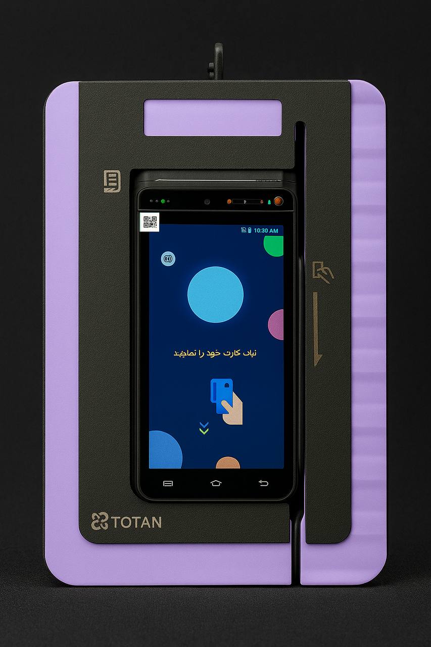 کش لس رومیزی و دیواری مدل i50