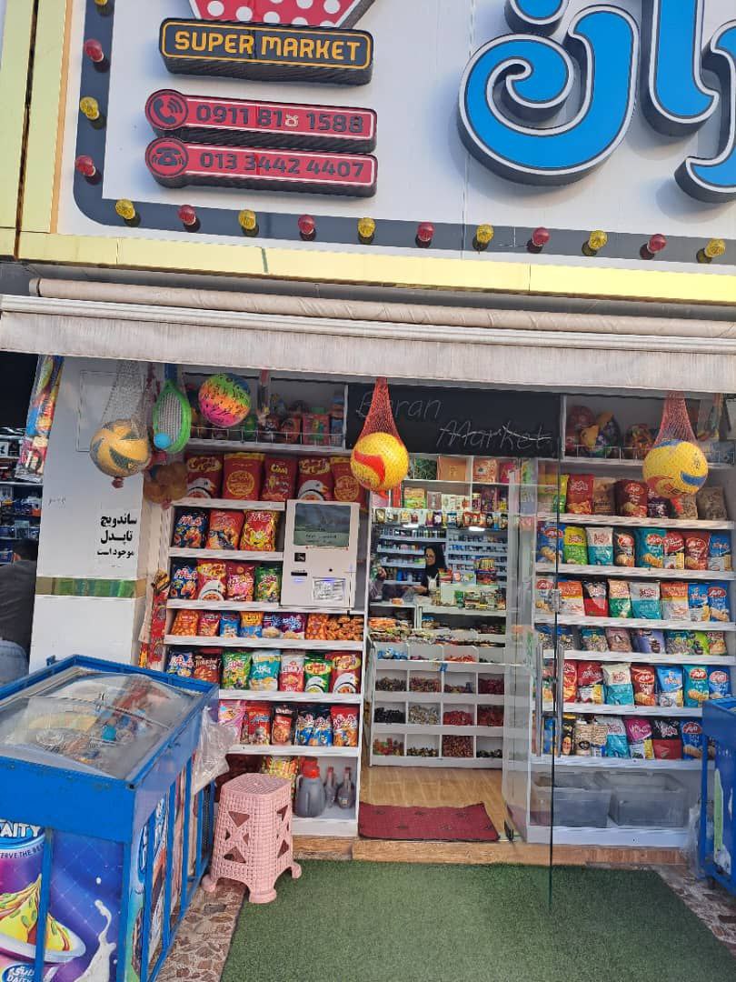 photo_2025-10-19_12-23-07