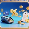 دستگاه کارتخوان شخصی مالیات دارد؟
