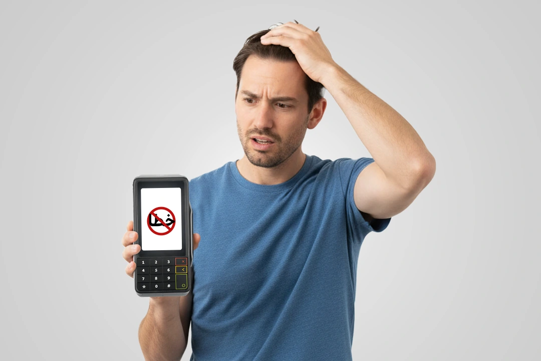 تراکنش معکوس