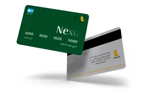 چند کارت در یک بانک