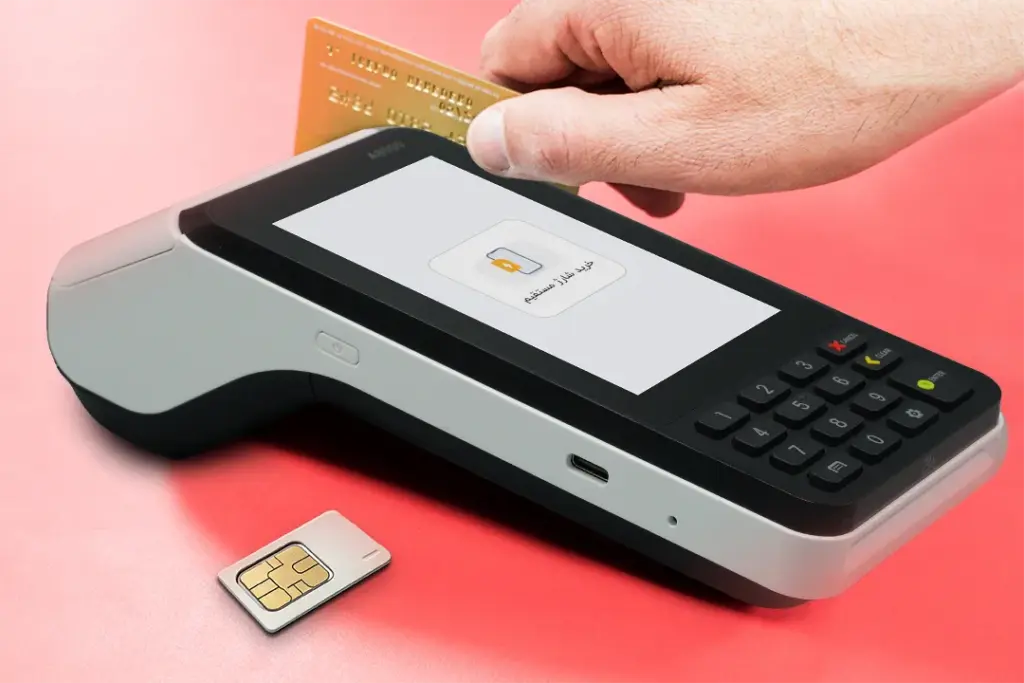 سیم کارت کارتخوان