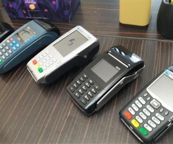 خدمات ویژه مخابرات