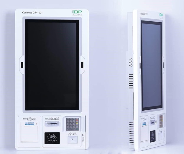 نحوه تغییر رمز سرپرست کش لس