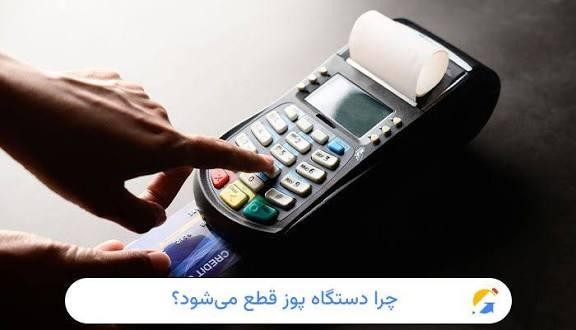 ارور کارتخوان